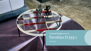 Tavolino D.555.1 di Gio Ponti